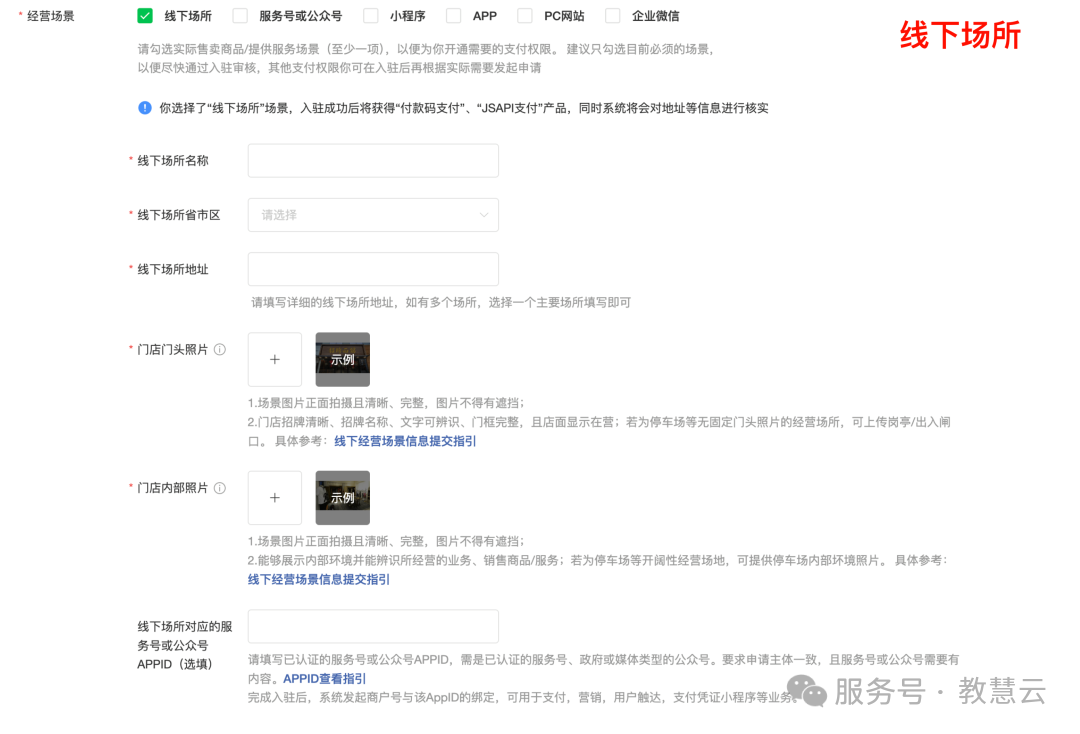 69644fbfb7143.png 4.png