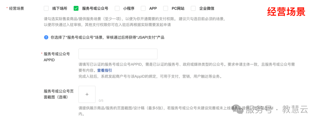 69644fd94554e.png 5.png