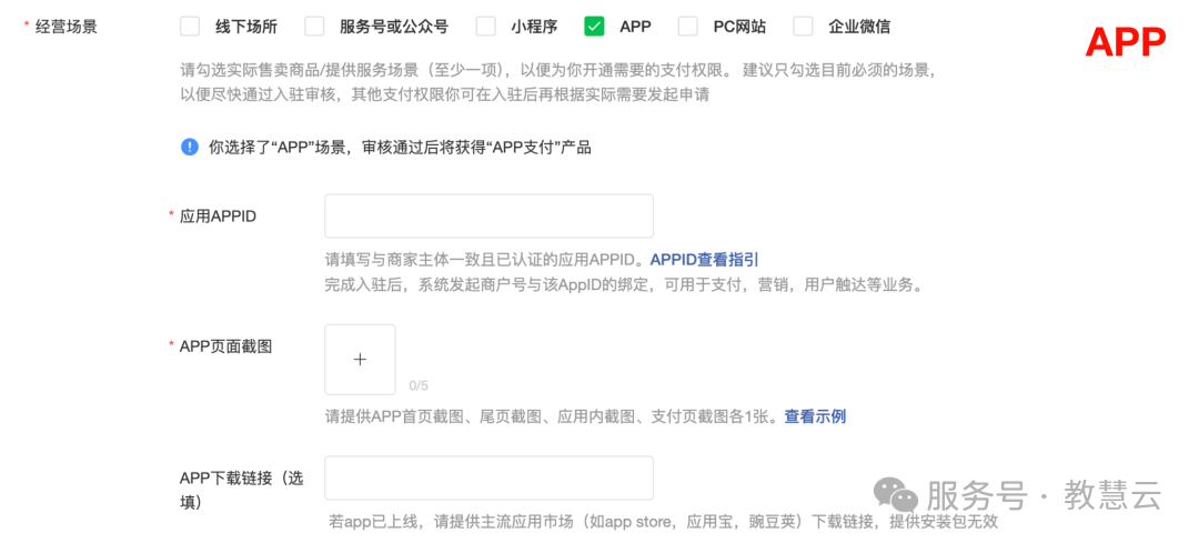 69644fdc128bb.png 6.png