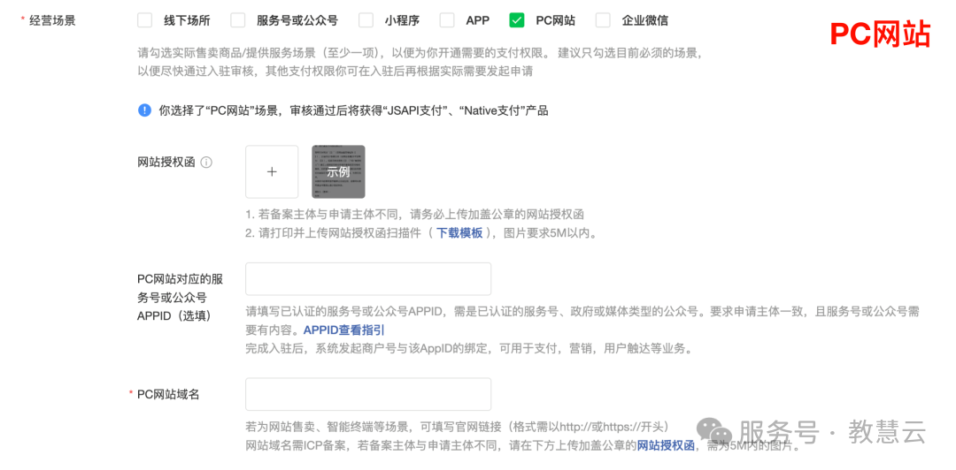 69644fdec6fbd.png 7.png