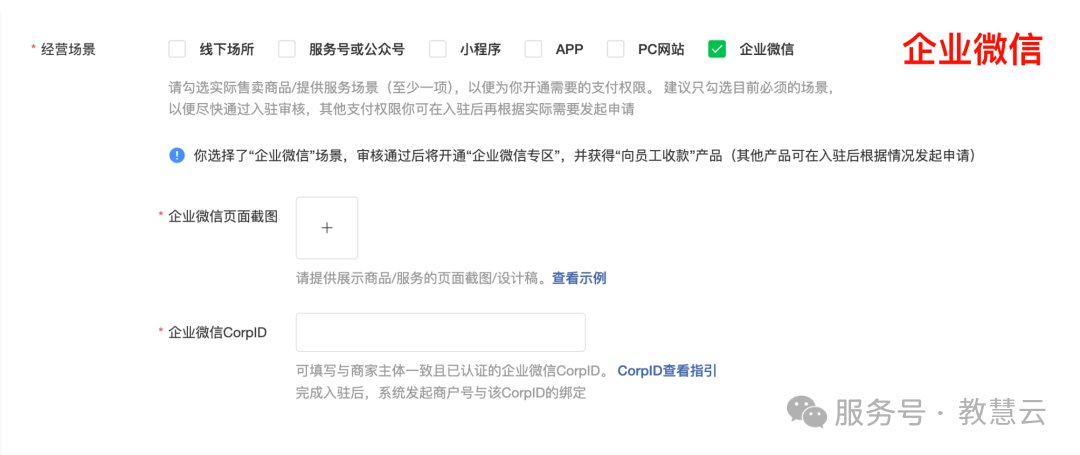 69644fe56481b.png 8.png