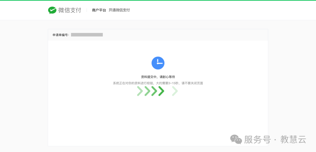 69644ffe9041c.png 10.png