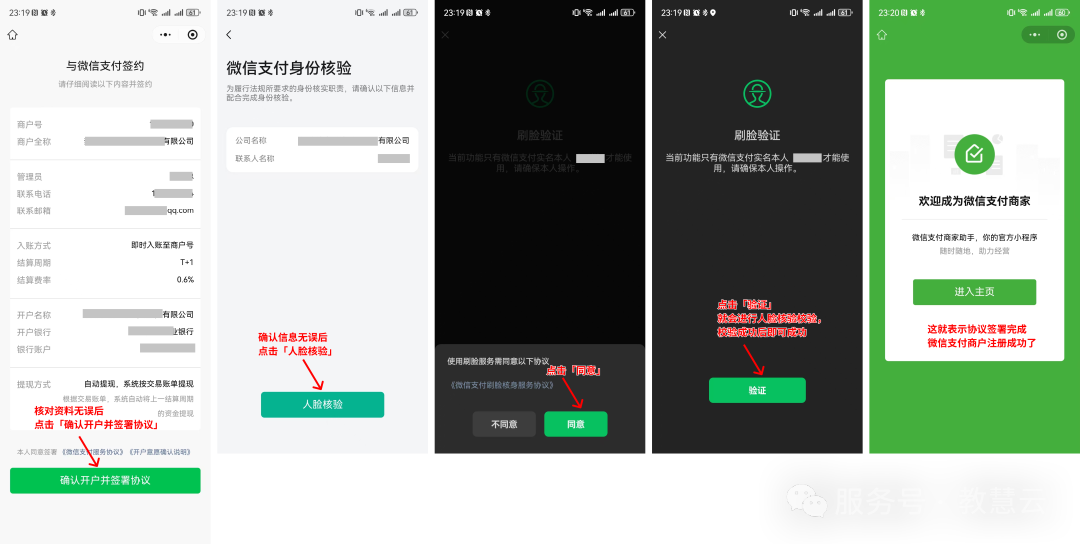 6964500a258a3.png 12.png