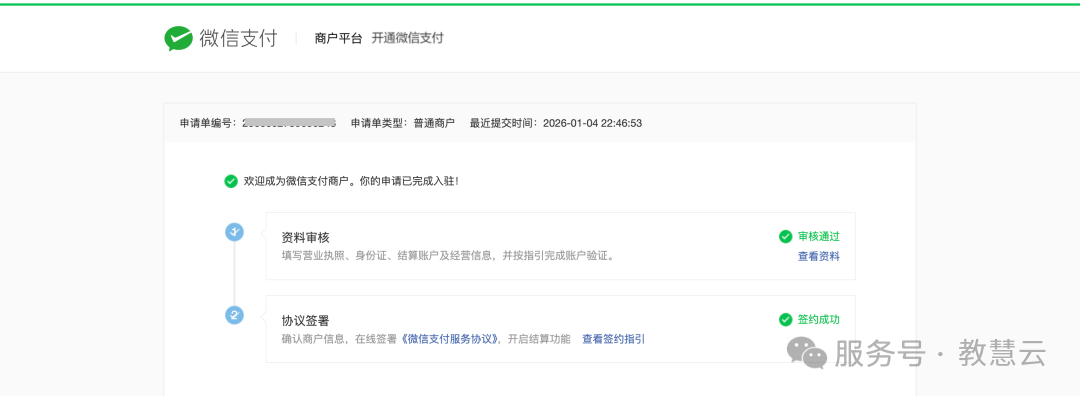 6964500ec1fe1.png 13.png