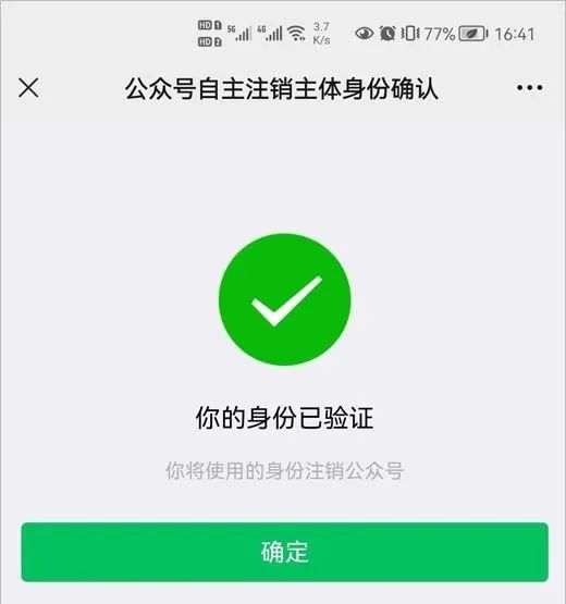 6982952b0c433.jpg 7.jpg