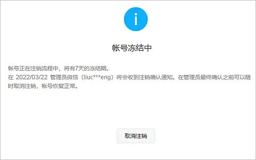 69829531f1bae.jpg 8.jpg