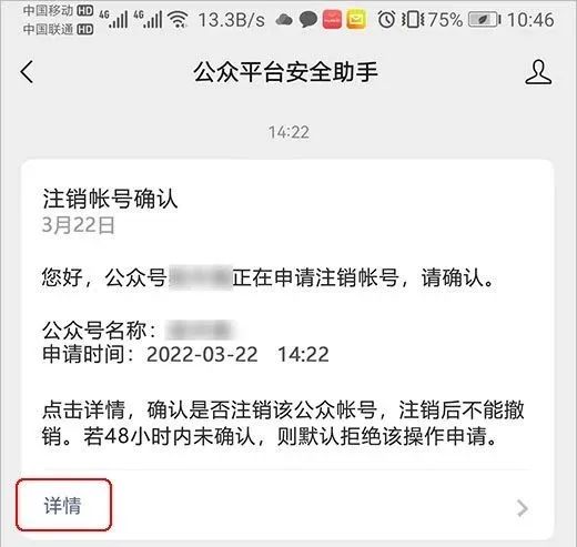 6982953708581.jpg 9.jpg