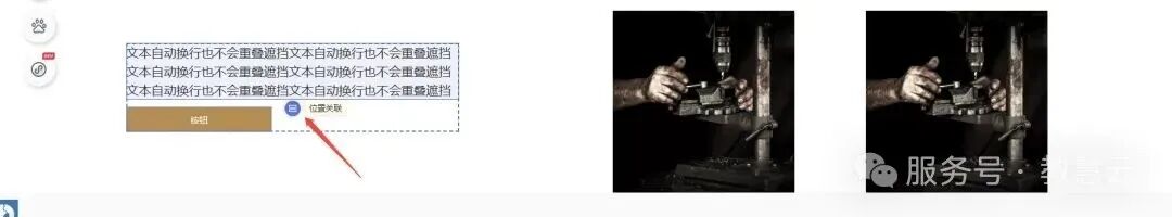 69e6c5314a274.jpg 6.jpg