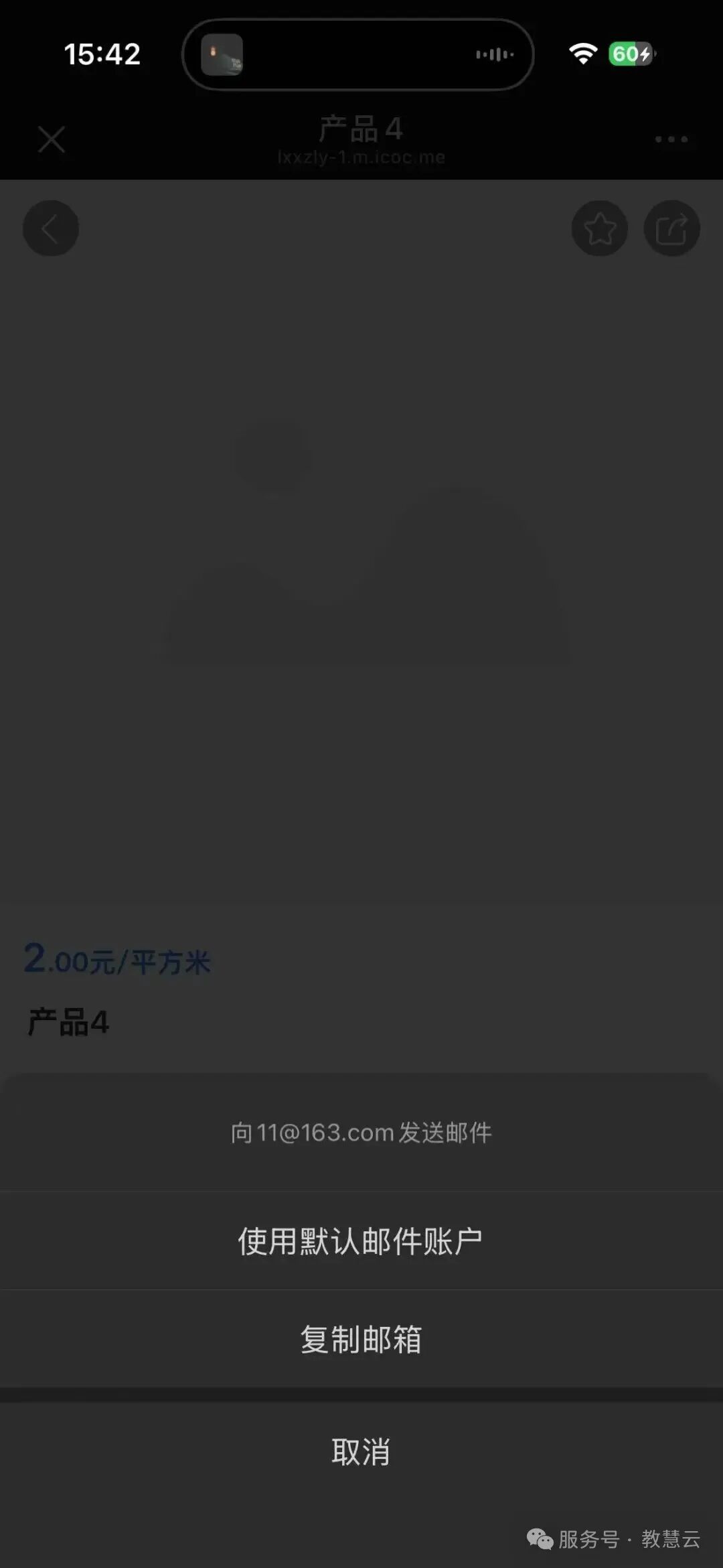 69e6c5803f61e.jpg 22.jpg