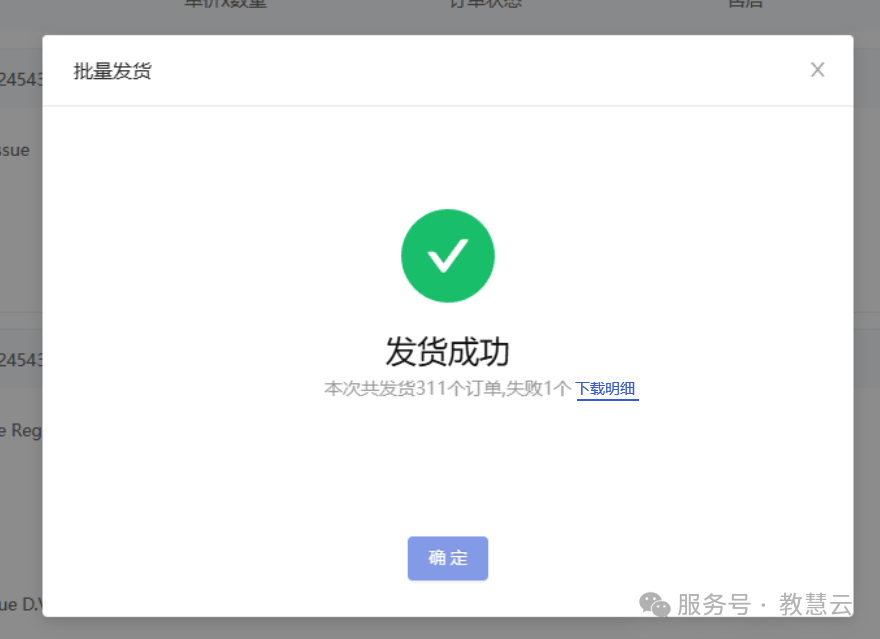 69e6c5bb71338.png 30.png